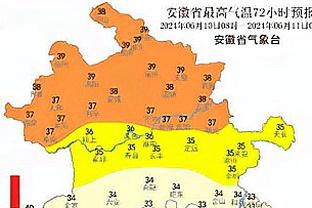 阿媒：梅西将不会在糖果盒球场展示金球奖奖杯